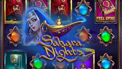 sahara nights